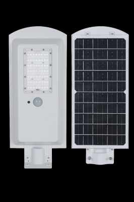 CF2040 solar street light