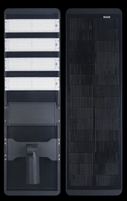 TK408B LED solar street ligh